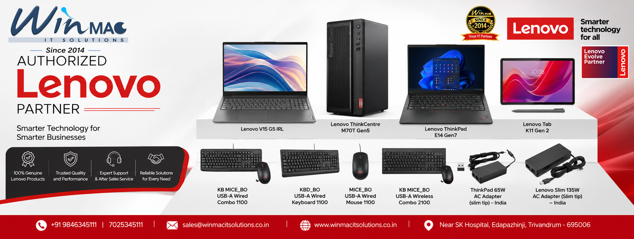 Authorised Lenovo Sales and Service Partner in Trivandrum | WinMac IT Solutions
